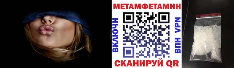 Амфетамин 98%  дарнет шоп  Заволжск 