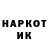 Экстази VHQ Elnura Kaikueva