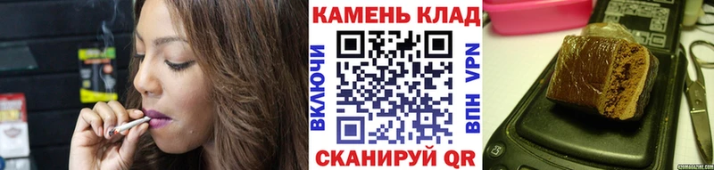 ГАШ Изолятор  Заволжск 