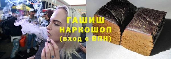 mdma Россошь