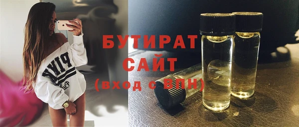 ECSTASY Ростов
