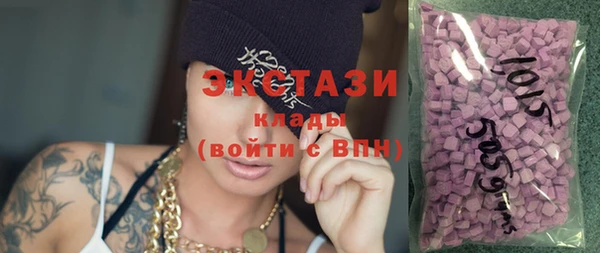 гашишное масло Алзамай
