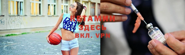 прущая мука Алексин