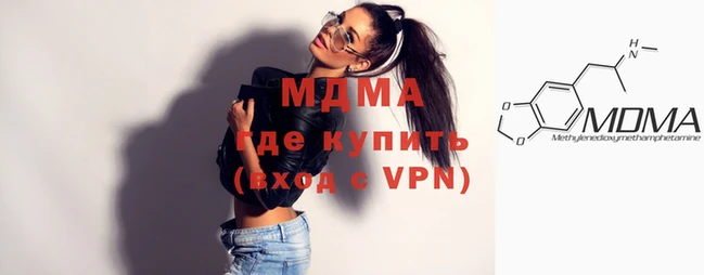 гашишное масло Алзамай