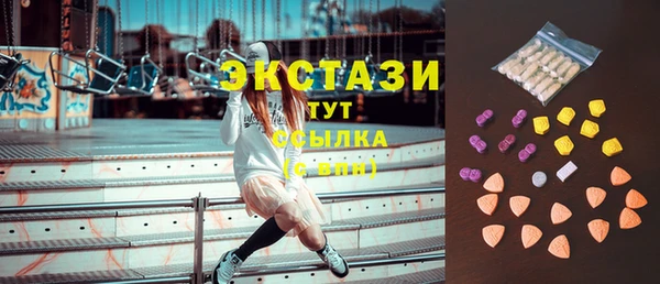 молекула духа Алексеевка