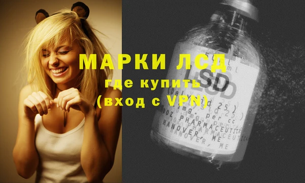 гашишное масло Алзамай