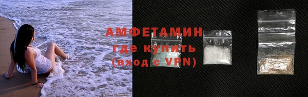 mdma Россошь