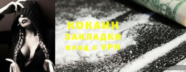 mdma Россошь